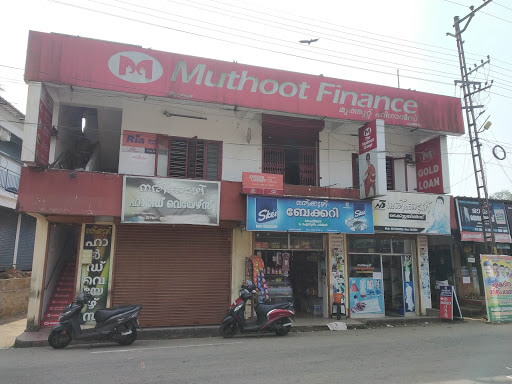 Muthoot Finance Services in Poonjar, Poonjar, Kerala