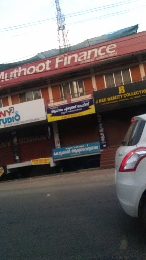 Muthoot Finance Services in Muvattupuzha, Muvattupuzha, Kerala