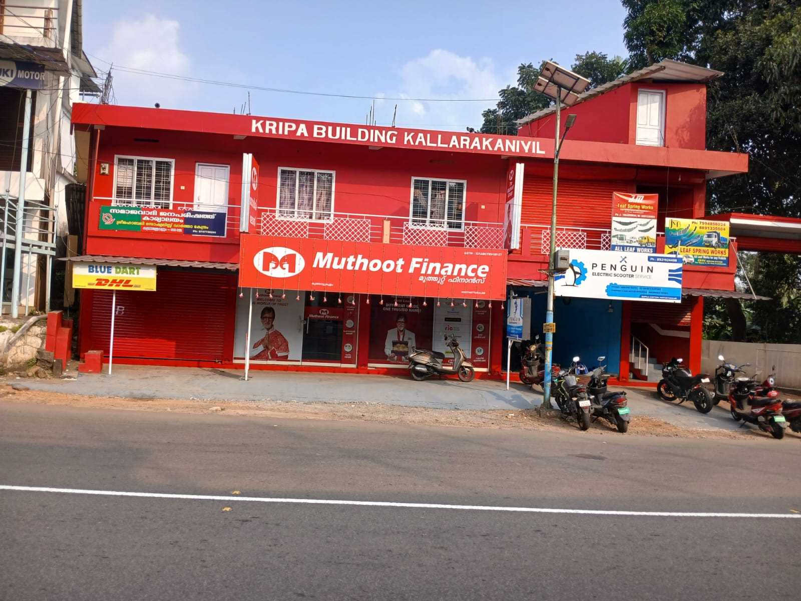 Muthoot Finance Services in Koothattukulam, Koothattukulam, Kerala