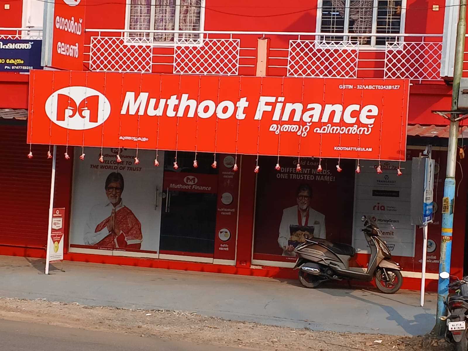 Muthoot Finance Services in Koothattukulam, Koothattukulam, Kerala