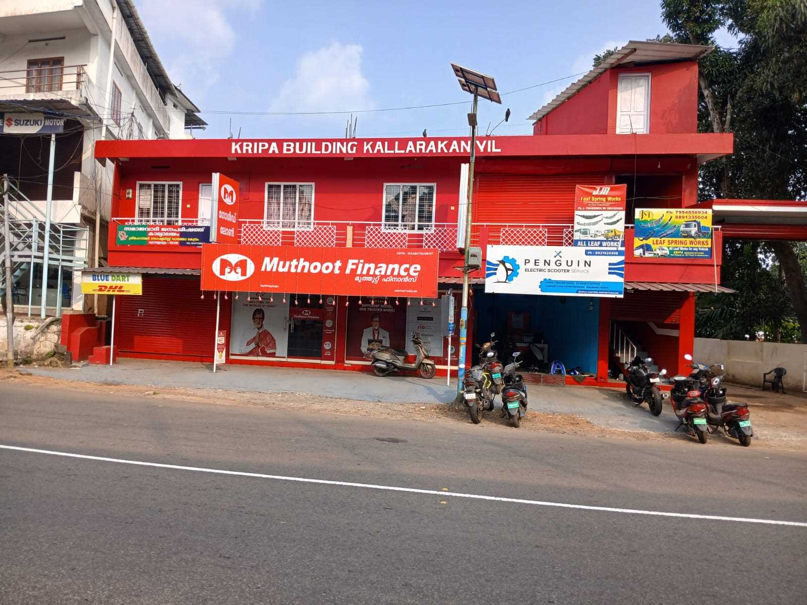 Muthoot Finance Services in Koothattukulam, Koothattukulam, Kerala