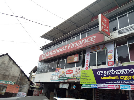 Muthoot Finance Services in Thodupuzha, Thodupuzha, Kerala