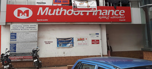 Muthoot Finance Services in Kottayam, Perumbaikad, Kerala