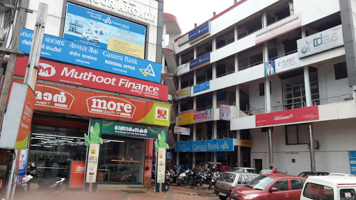 Muthoot Finance Services in Kottayam, Perumbaikad, Kerala