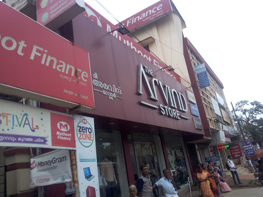 Muthoot Finance Services in Kanjikuzhi, Kottayam, Kerala