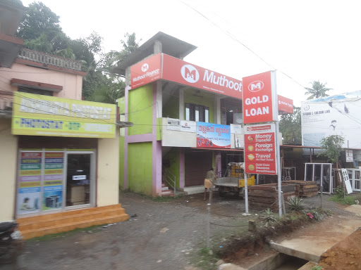 Muthoot Finance Services in Moolavattom, Kottayam, Kerala