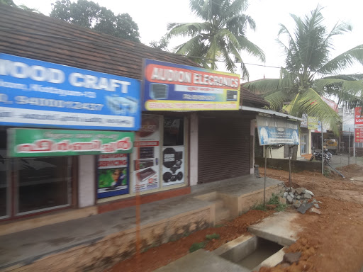 Muthoot Finance Services in Moolavattom, Kottayam, Kerala