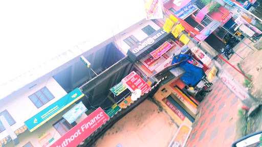 Muthoot Finance Services in Uzhavoor, Kottayam, Kerala