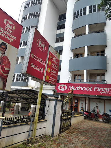 Muthoot Finance Services in Chalukunnu, Kottayam, Kerala