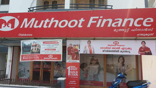 Muthoot Finance Services in Chalukunnu, Kottayam, Kerala