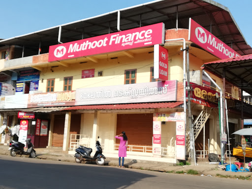 Muthoot Finance Services in Kodumon, KODUMON, KERALA