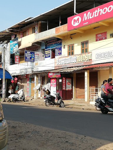 Muthoot Finance Services in Kodumon, KODUMON, KERALA