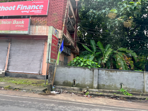 Muthoot Finance Services in Eraviperoor, Thiruvalla, Kerala