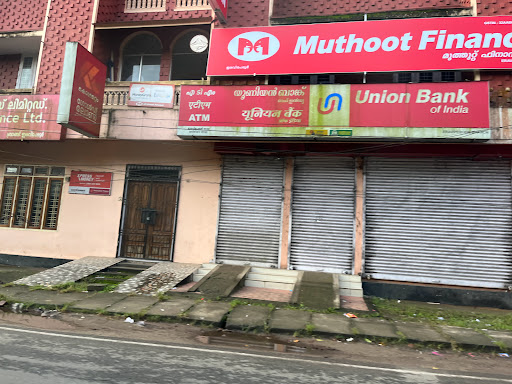 Muthoot Finance Services in Eraviperoor, Thiruvalla, Kerala