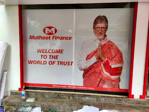 Muthoot Finance Services in Eraviperoor, Thiruvalla, Kerala