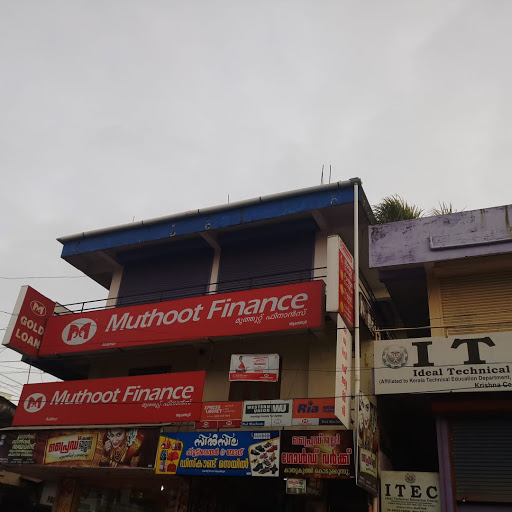 Muthoot Finance Services in Alathur, Alathur, Kerala