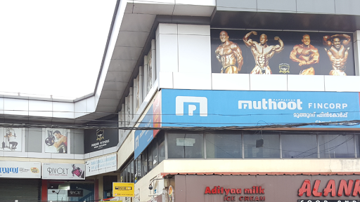 Muthoot Finance Services in Chavakkad, Chavakkad, Kerala