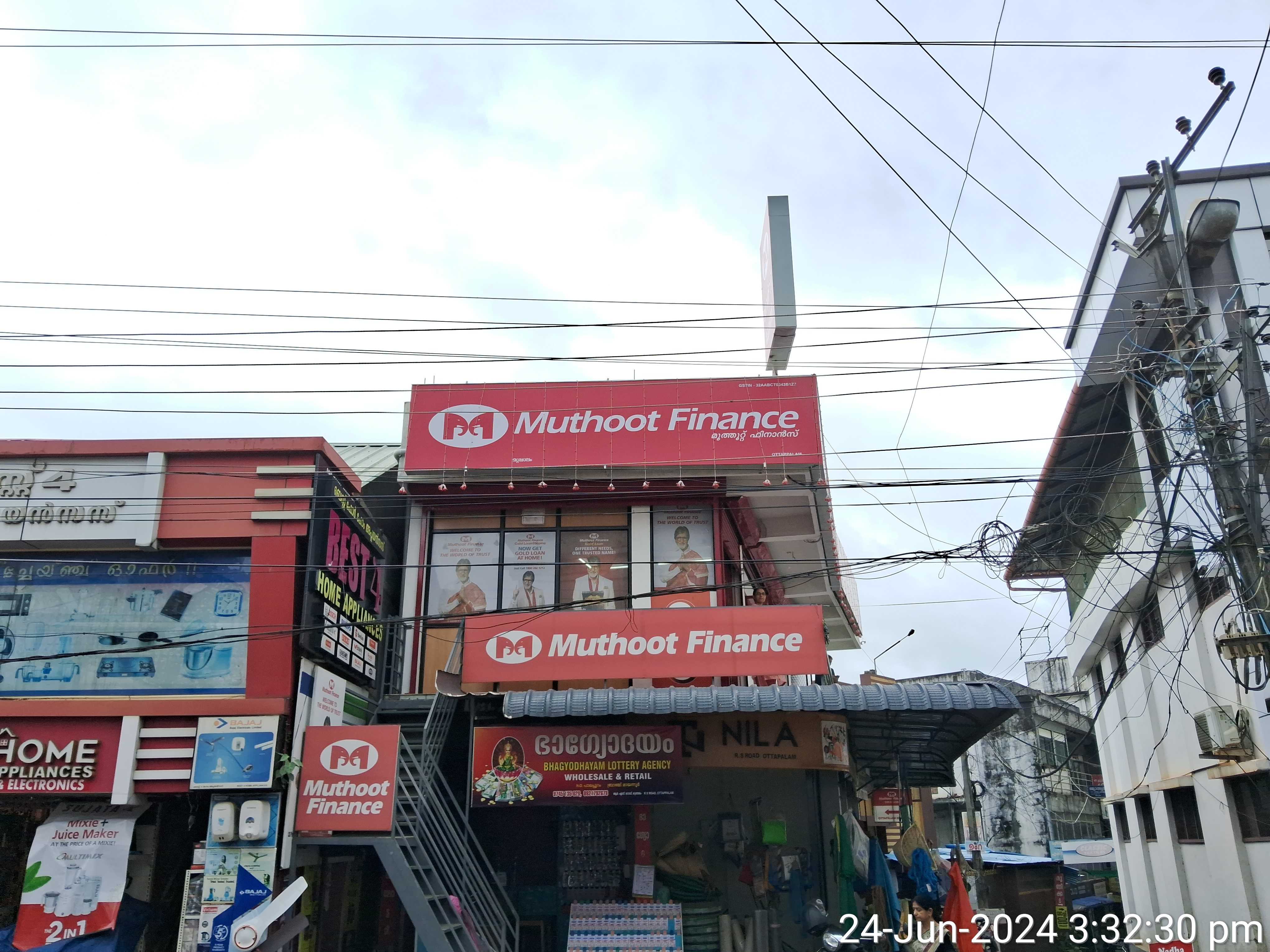 Muthoot Finance Services in Ottapalam, Ottapalam, Kerala