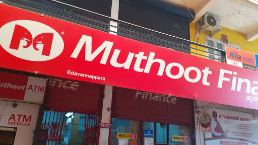 Muthoot Finance Services in Vazhakkad, EDAVANNAPPARA, Kerala