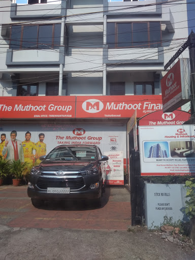 Muthoot Finance Services in Attakulangara, Thiruvananthapuram, Kerala