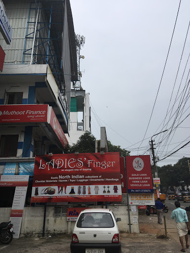 Muthoot Finance Services in Attakulangara, Thiruvananthapuram, Kerala