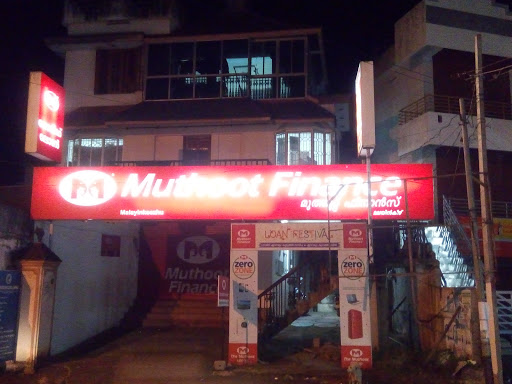 Muthoot Finance Services in Malayinkeezhu, Thiruvananthapuram, Kerala