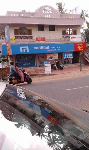 Muthoot Finance Services in Pachalloor, Thiruvananthapuram, Kerala