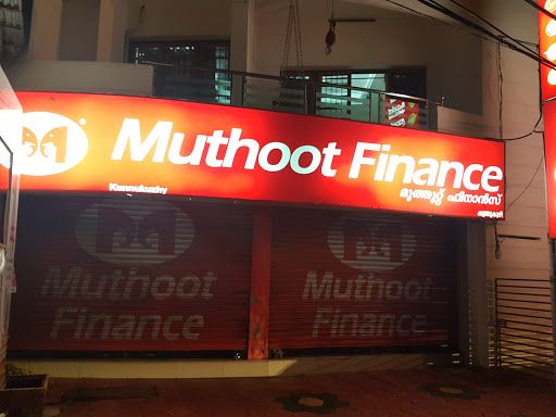 Muthoot Finance Services in Kunnukuzhy, Thiruvananthapuram, Kerala