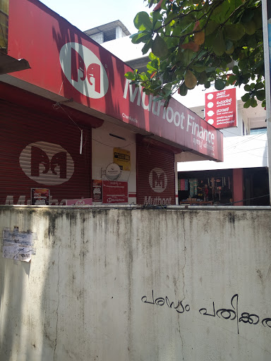 Muthoot Finance Services in Karode, Thiruvananthapuram, Kerala