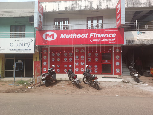 Muthoot Finance Services in Mayyanad, Kollam, Kerala