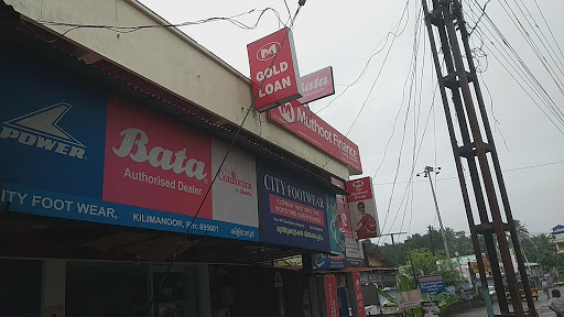 Muthoot Finance Services in Kilimanoor, Thiruvananthapuram, Kerala