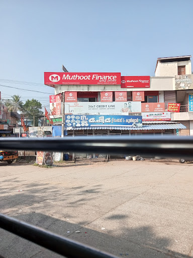 Muthoot Finance Services in Kilimanoor, Thiruvananthapuram, Kerala