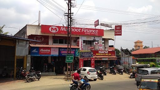 Muthoot Finance Services in Kilimanoor, Thiruvananthapuram, Kerala