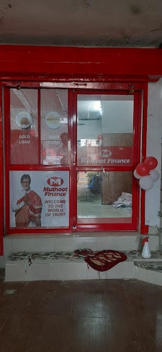 Muthoot Finance Services in Chathannoor, Kollam, Kerala