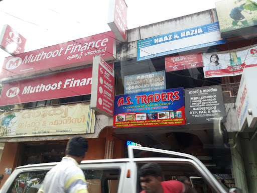 Muthoot Finance Services in Mangalapuram, MANGALAPURAM, KERALA