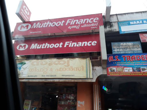 Muthoot Finance Services in Mangalapuram, MANGALAPURAM, KERALA