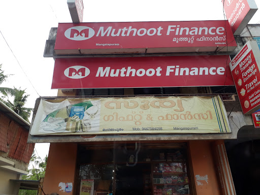 Muthoot Finance Services in Mangalapuram, MANGALAPURAM, KERALA