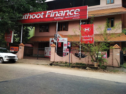 Muthoot Finance Services in Kudappanakunnu, Thiruvananthapuram, Kerala