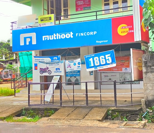 Muthoot Finance Services in Nagaroor, NAGAROOR(KE), KERALA