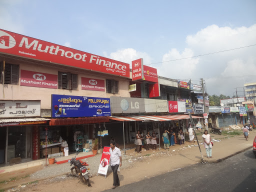 Muthoot Finance Services in Kallambalam, Kallambalam, Kerala