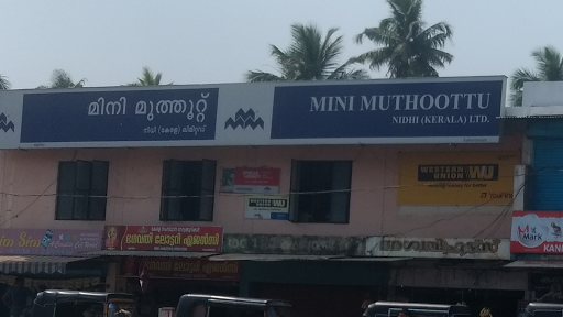 Muthoot Finance Services in Kallambalam, Kallambalam, Kerala