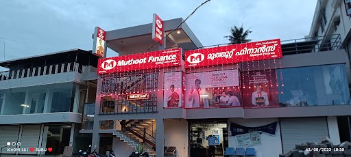 Muthoot Finance Services in Kallambalam, Kallambalam, Kerala