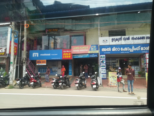 Muthoot Finance Services in Kulathupuzha, Kollam, Kerala