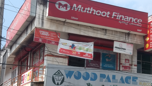 Muthoot Finance Services in Pattom, Thiruvananthapuram, Kerala