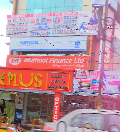 Muthoot Finance Services in Pattom, Thiruvananthapuram, Kerala