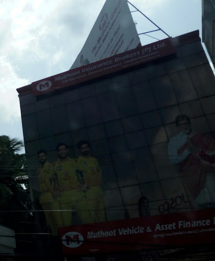 Muthoot Finance Services in Pattom, Thiruvananthapuram, Kerala