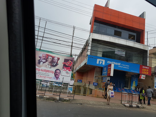 Muthoot Finance Services in Pattom, Thiruvananthapuram, Kerala