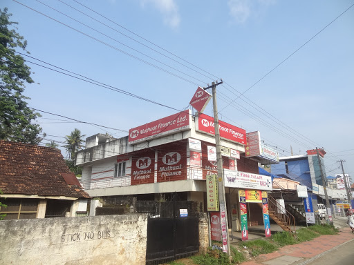 Muthoot Finance Services in Pattom, Thiruvananthapuram, Kerala