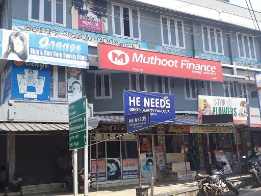 Muthoot Finance Services in Peroorkada, Thiruvananthapuram, Kerala