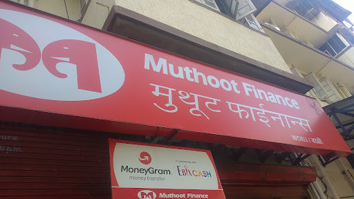 Muthoot Finance Services in Worli, Mumbai, Maharashtra